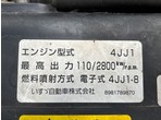 その他写真7
