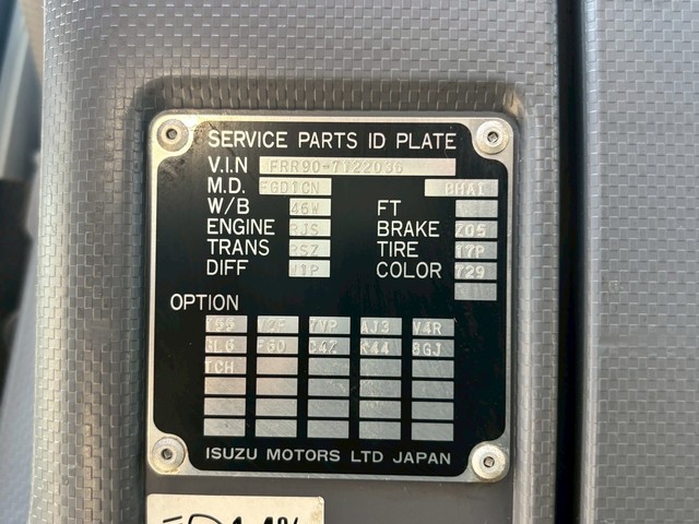 外装写真9