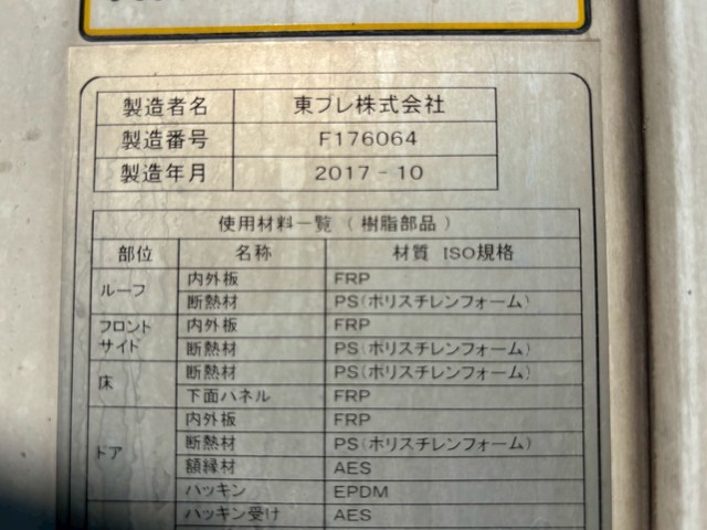 外装写真11
