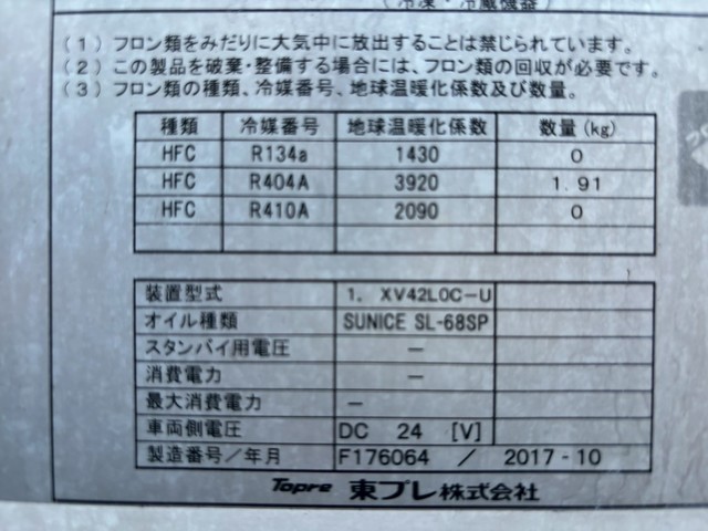 外装写真12