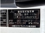 外装写真9