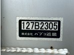 外装写真11