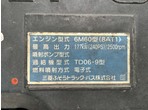 その他写真8
