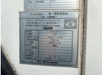 外装写真0