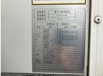 外装写真3