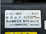 その他写真7
