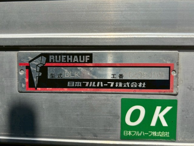 外装写真10