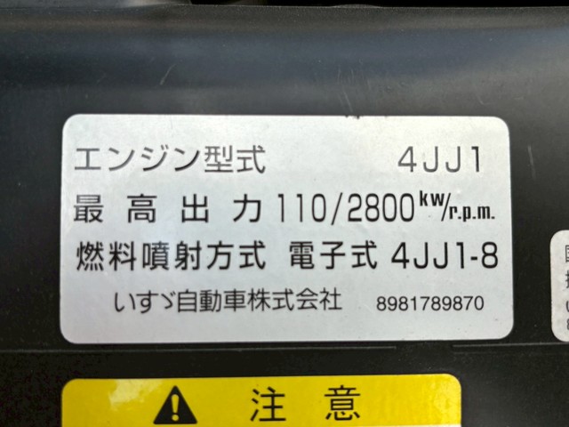 その他写真7