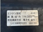 その他写真9