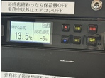 外装写真6