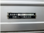 外装写真8