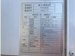 外装写真8