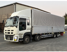 【近日入庫予定】