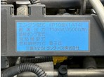 その他写真7
