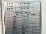 外装写真11