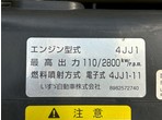 その他写真9