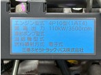 その他写真7