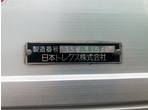 外装写真5