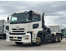 車検付き 新明和ツインホイスト アームロール 国産エンジンGE13 シングルデフ マニュアル7速 UDクオン 積載11.5トン