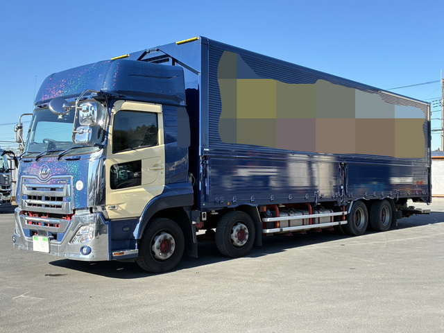 【近日入庫予定】