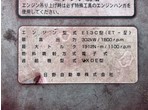 その他写真7