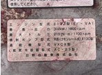 その他写真9