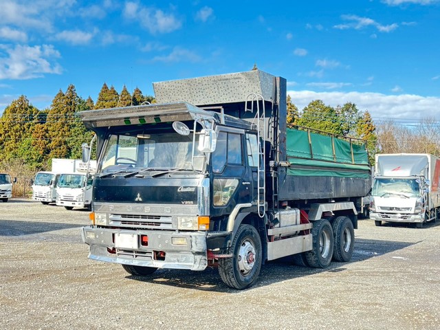 Used 1990 Mitsubishi Fuso Super Great Dump U-FV419JD (Stock No