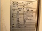 外装写真12