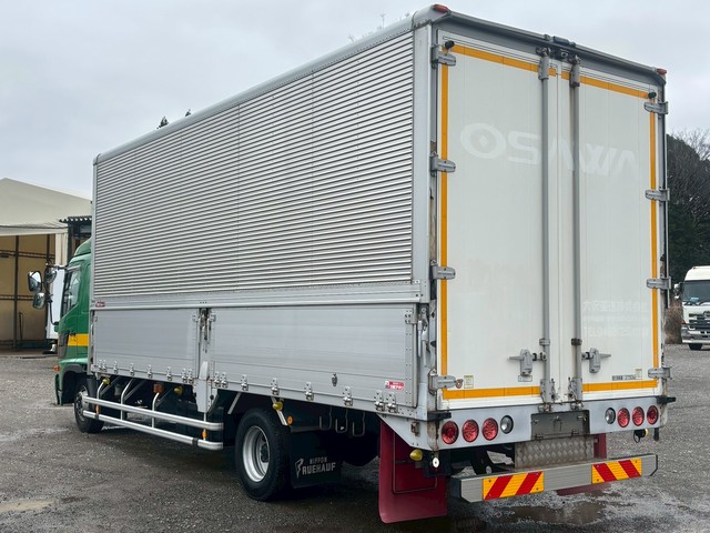 187万円】中古 日野 ウイング 4トン(中型) H28年【ストックNo.1-95254