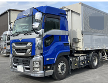 【近日入庫予定】