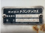外装写真9