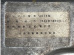 その他写真9