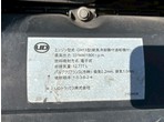 その他写真7