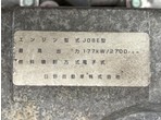 その他写真9