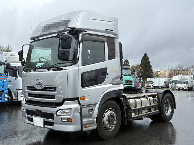 【近日入庫予定】