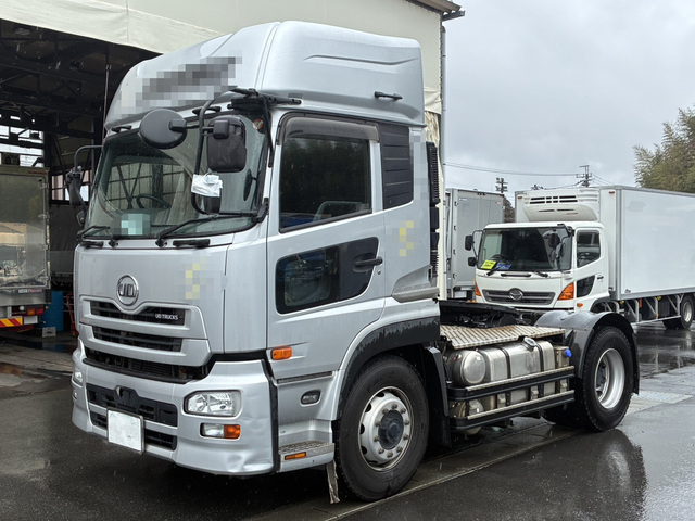 【近日入庫予定】