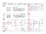 内装写真12