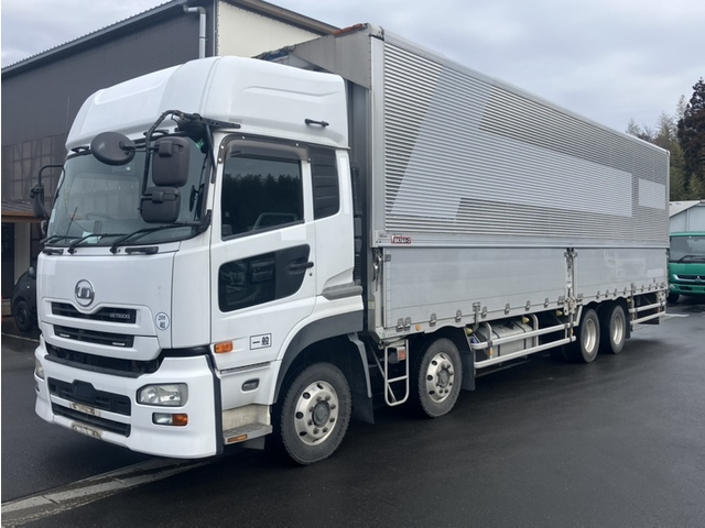 【近日入庫予定】