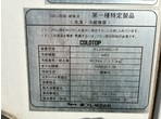 外装写真10