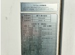 外装写真11