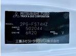 外装写真9