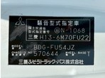 外装写真10