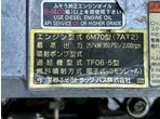 その他写真8