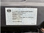 その他写真7