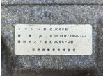 その他写真7