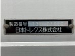 外装写真10