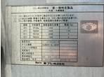 外装写真11