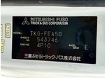 外装写真8