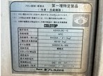 外装写真11