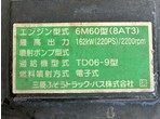 その他写真10